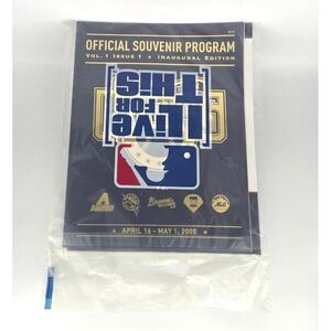 2005 MLB Official Souvenir Program Vol 1 Issue 1 Inaugural Edition - Brand‎ New